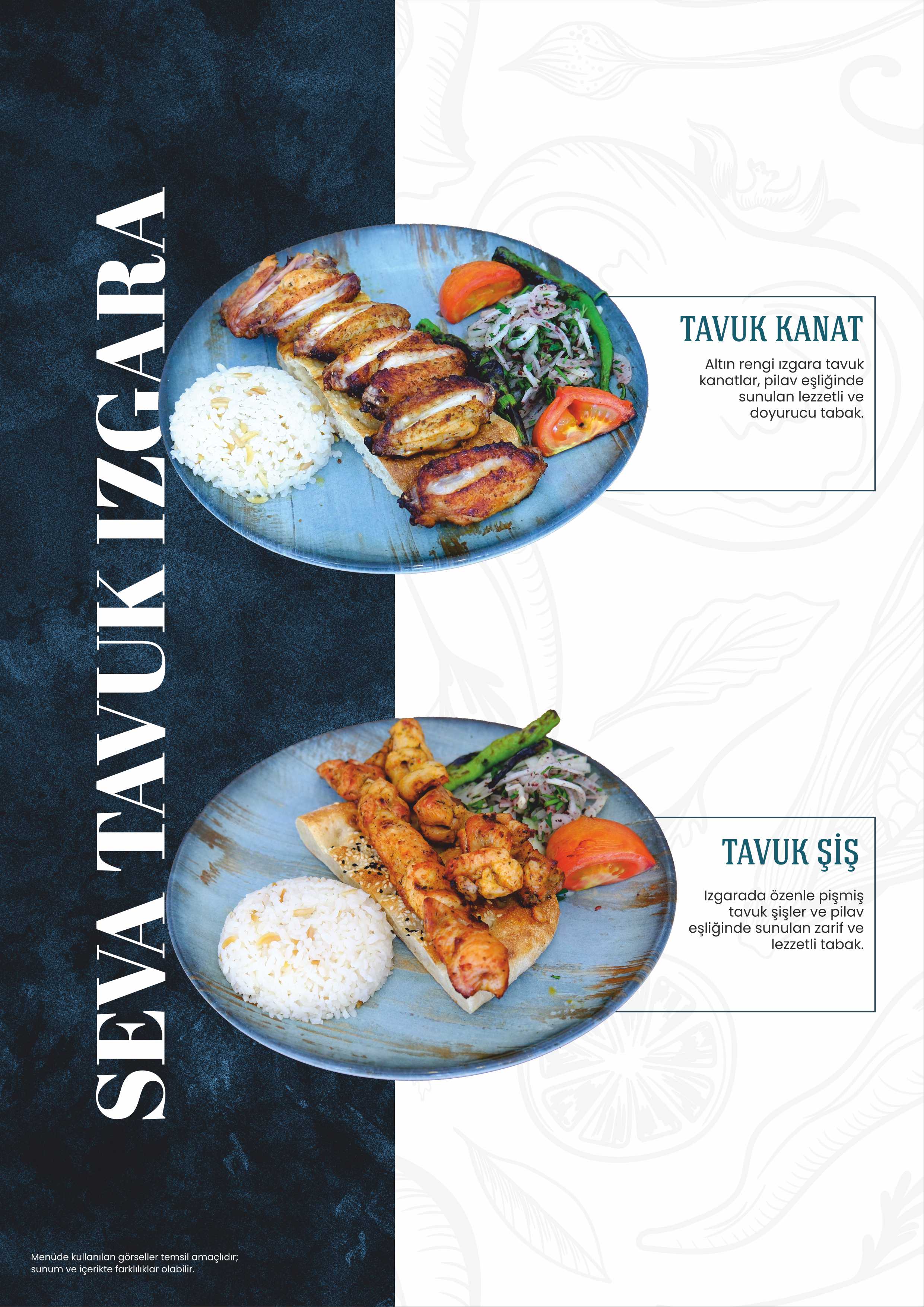 Seva Premium Restaurant