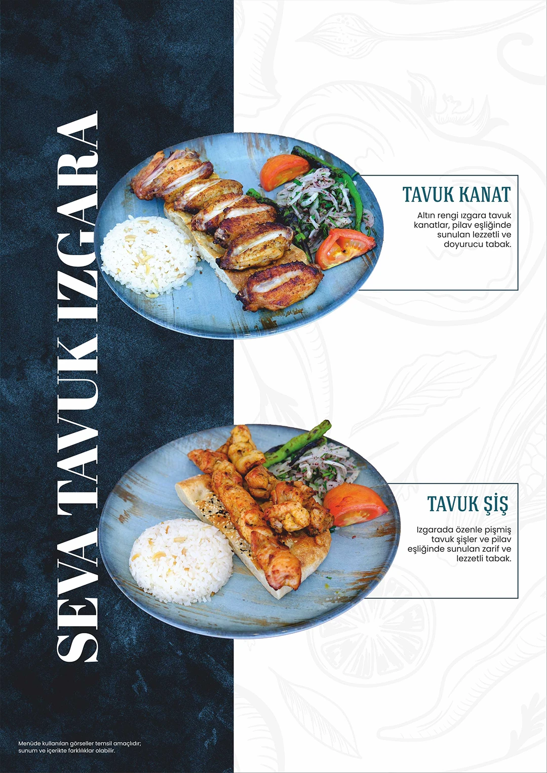 Seva Premium Restaurant